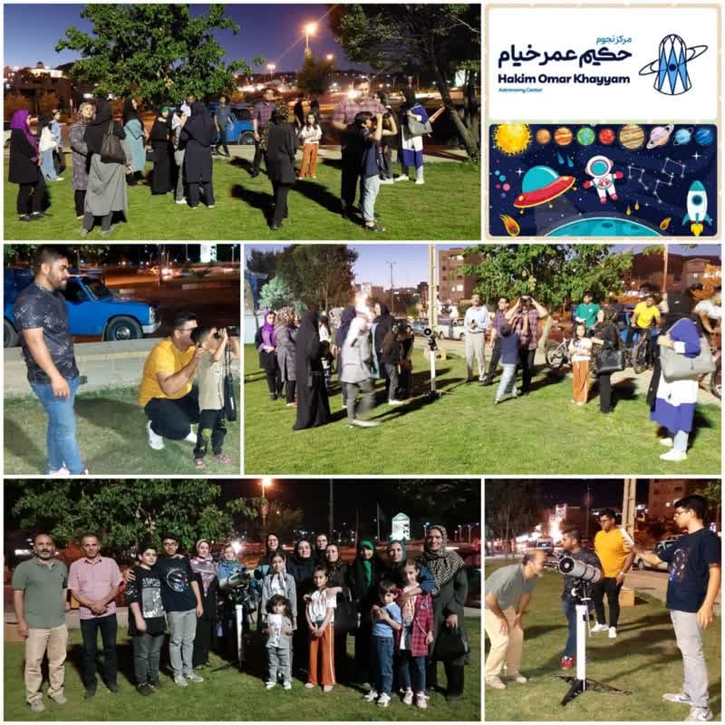 پیش و دبستان عاطفه